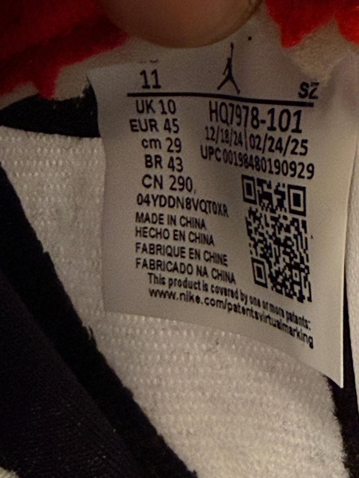 Air Jordan 5 “Fire Red” (2025) (Preowned)