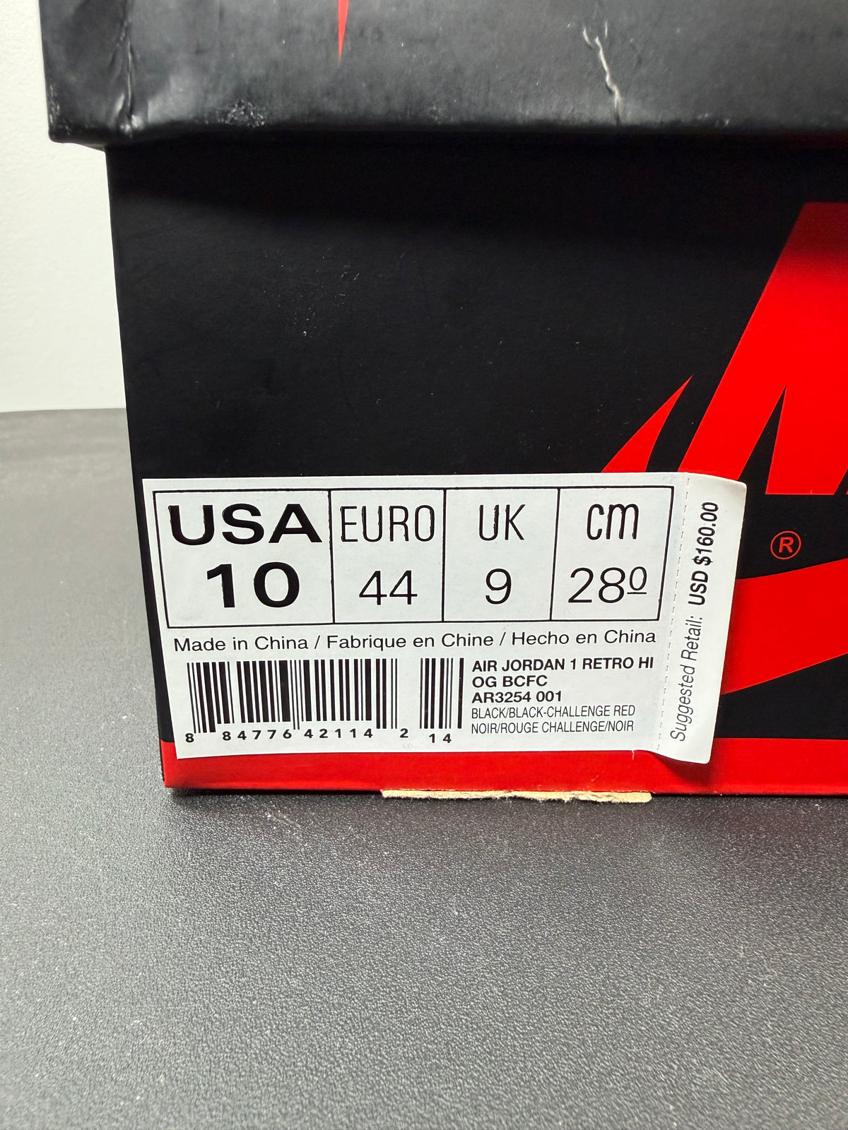 Air Jordan 1 “Paris Saint Germain” (Very Lightly Worn)